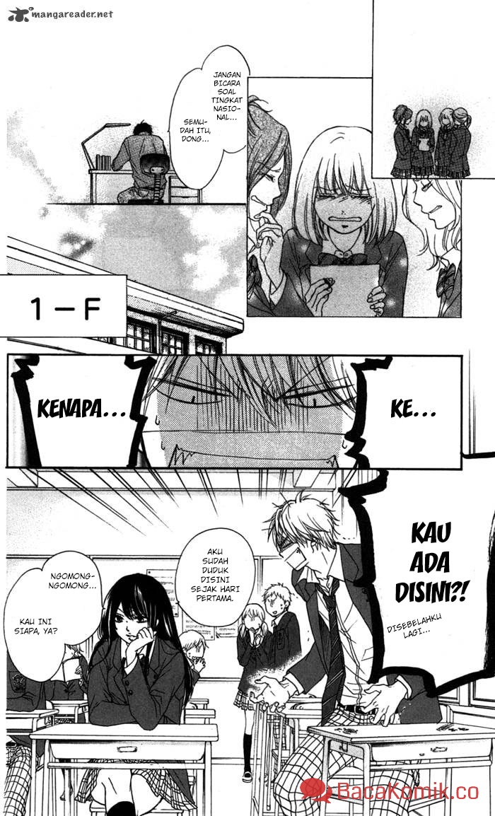 Kono Oto Tomare!
